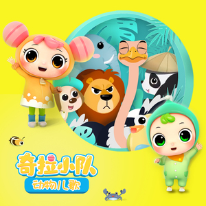 三国艳史2成人版
