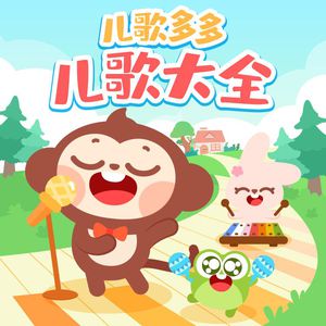 三国艳史2成人版
