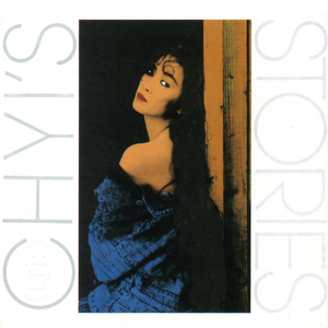 三国艳史2成人版
