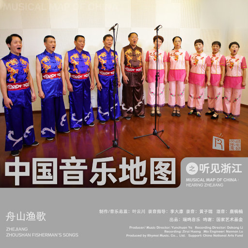 三国艳史2成人版
